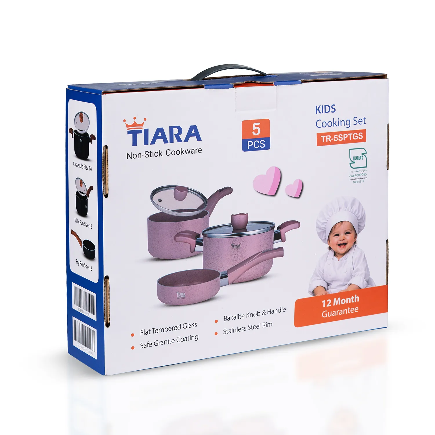 سرویس-قابلمه-و-تابه-کودک-تیارا-مدل-kids-cream